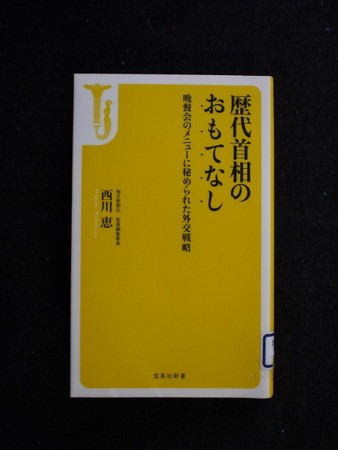 f:id:amihsim:20150204135640j:image