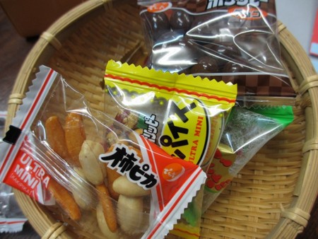 f:id:amihsim:20150204171140j:image