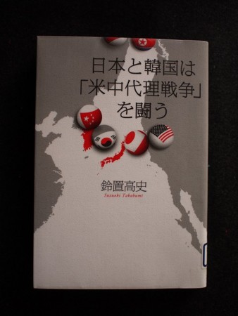 f:id:amihsim:20150209081709j:image f:id:amihsim:20150209081709j:image