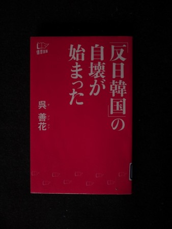 f:id:amihsim:20150223072831j:image f:id:amihsim:20150223072831j:image