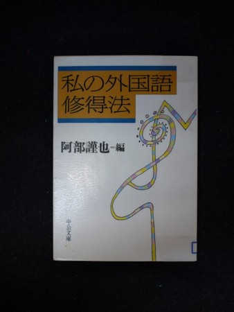 f:id:amihsim:20150309154431j:image