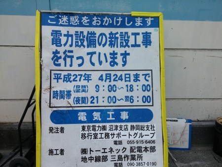 f:id:amihsim:20150316124520j:image