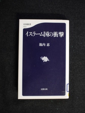 f:id:amihsim:20150321122246j:image