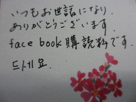 f:id:amihsim:20150327134452j:image