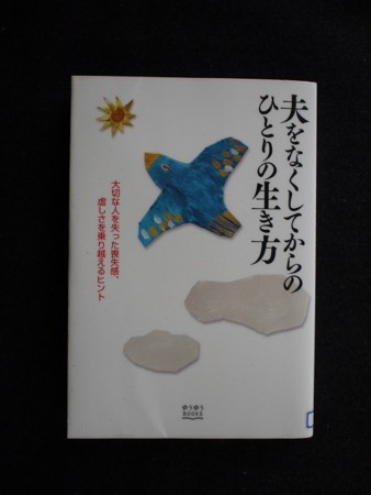 f:id:amihsim:20150329123248j:image