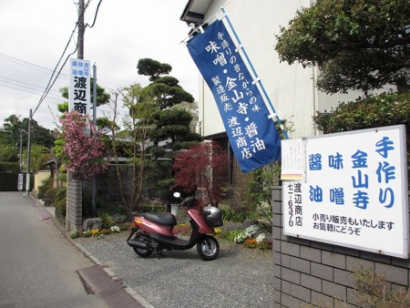 f:id:amihsim:20150410092600j:image