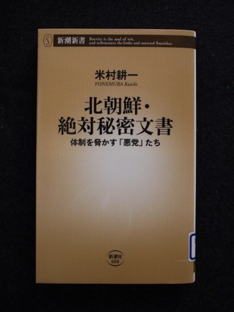 f:id:amihsim:20150502110613j:image