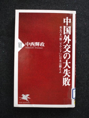 f:id:amihsim:20150503105918j:image