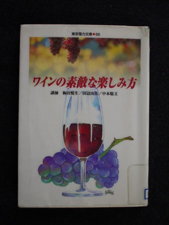 f:id:amihsim:20150505084153j:image