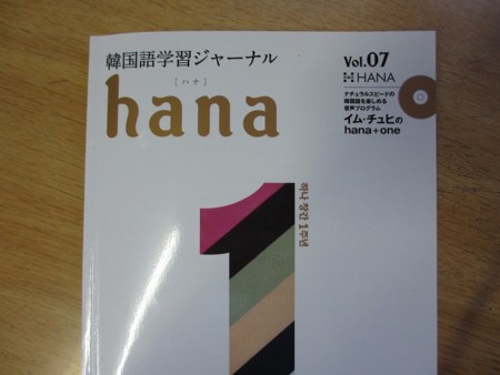 f:id:amihsim:20150511114444j:image