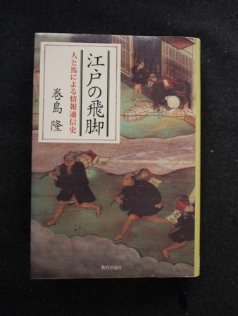 f:id:amihsim:20150513172121j:image