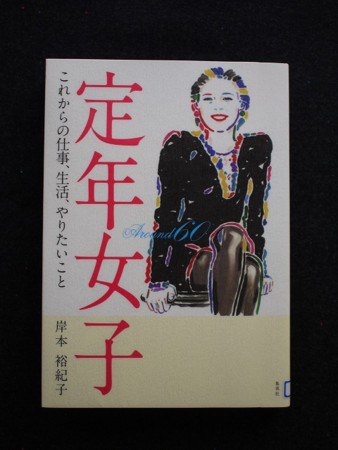 f:id:amihsim:20150516110424j:image