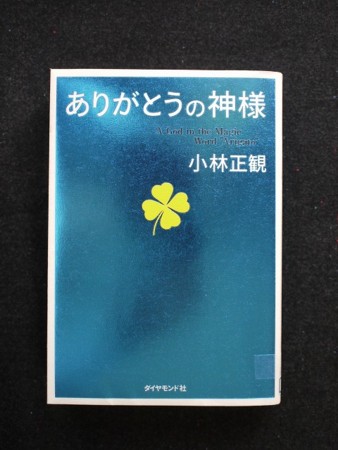 f:id:amihsim:20150519081001j:image