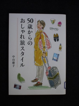 f:id:amihsim:20150519082544j:image