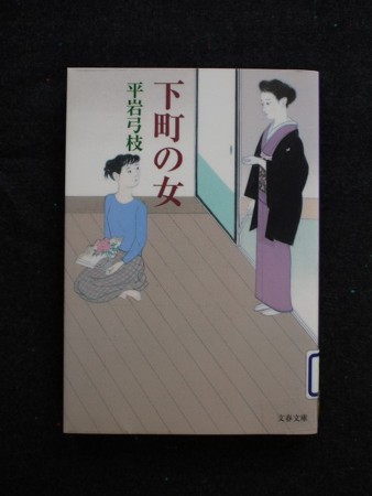 f:id:amihsim:20150603143429j:image