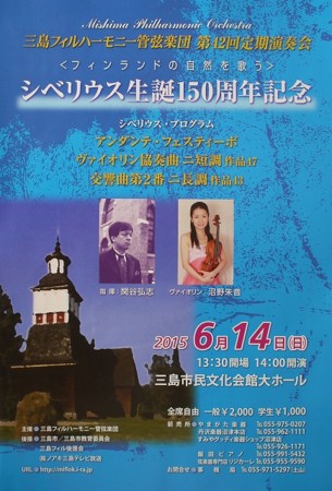 f:id:amihsim:20150604165457j:image