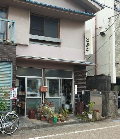 f:id:amihsim:20150605140313j:image f:id:amihsim:20150605140313j:image