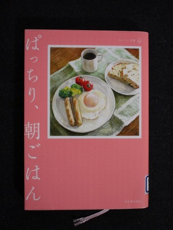 f:id:amihsim:20150606114306j:image