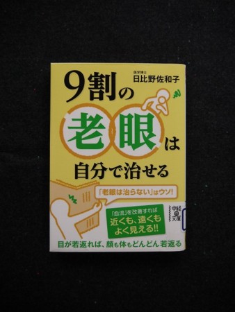 f:id:amihsim:20150717092717j:image