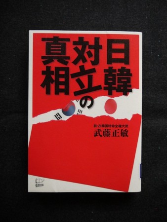 f:id:amihsim:20150804092638j:image