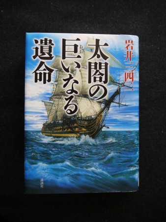 f:id:amihsim:20150812131056j:image