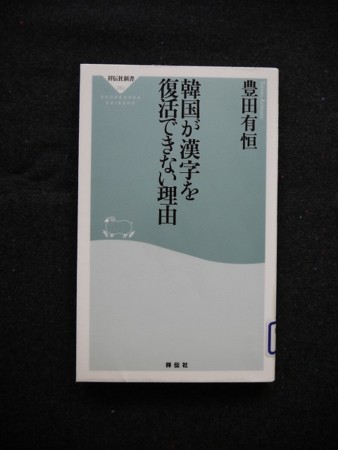 20150818081734