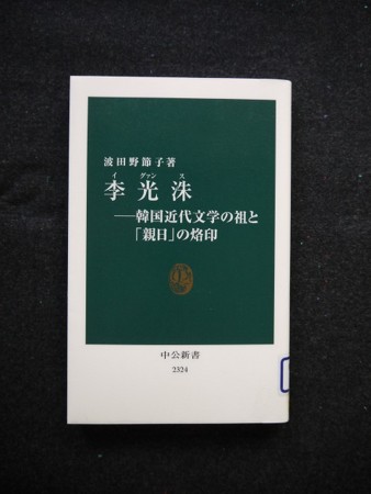 f:id:amihsim:20150820075626j:image