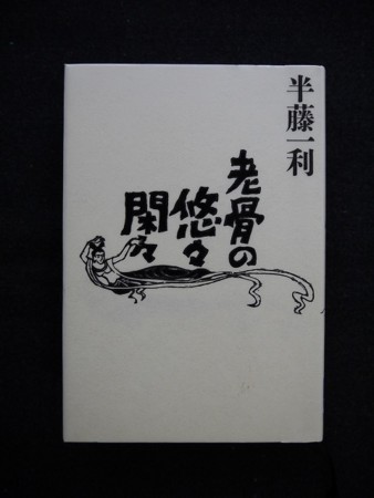 f:id:amihsim:20150828103813j:image