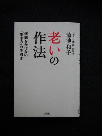 f:id:amihsim:20150829085941j:image