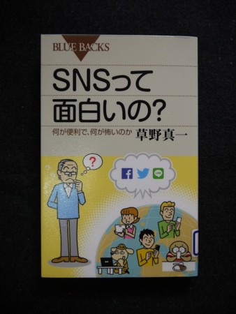 f:id:amihsim:20150907084342j:image