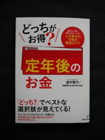 f:id:amihsim:20150909094833j:image