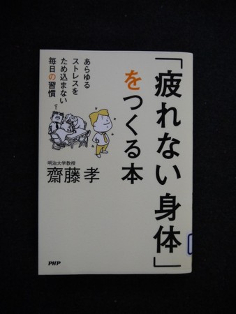 f:id:amihsim:20150910081325j:image