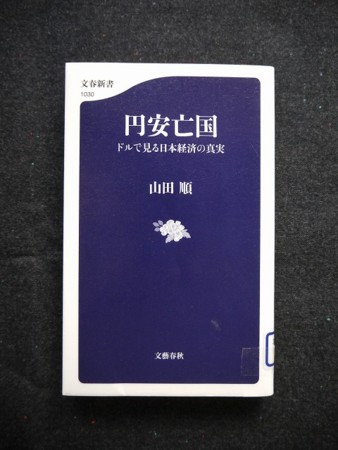 f:id:amihsim:20150916112026j:image