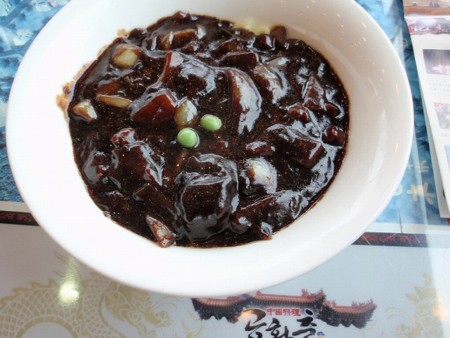 f:id:amihsim:20150921145256j:image