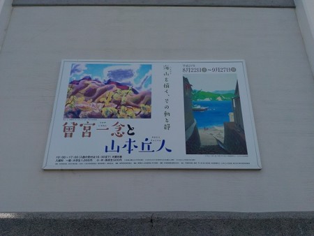f:id:amihsim:20150923164019j:image