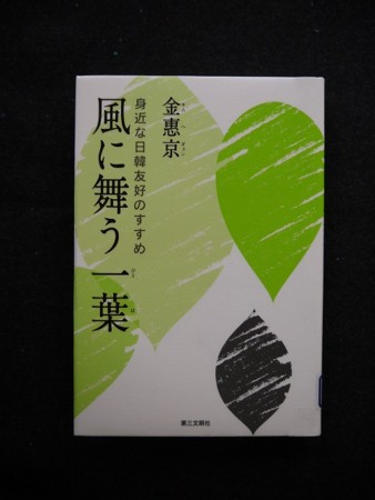 20150924102738