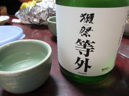 f:id:amihsim:20151111113839j:image