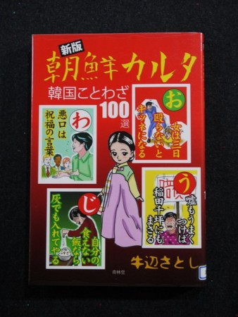 f:id:amihsim:20151117074946j:image