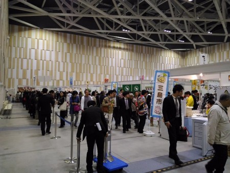 f:id:amihsim:20151120145926j:image