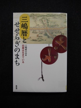 f:id:amihsim:20151128162004j:image