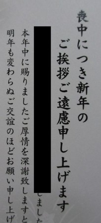f:id:amihsim:20151202171524j:image