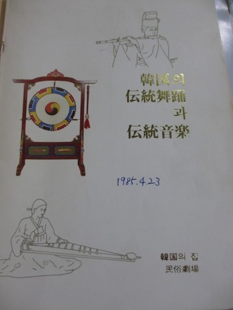 f:id:amihsim:20151202180651j:image