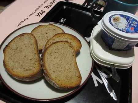 f:id:amihsim:20151208101430j:image