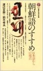 f:id:amihsim:20151210112026j:image