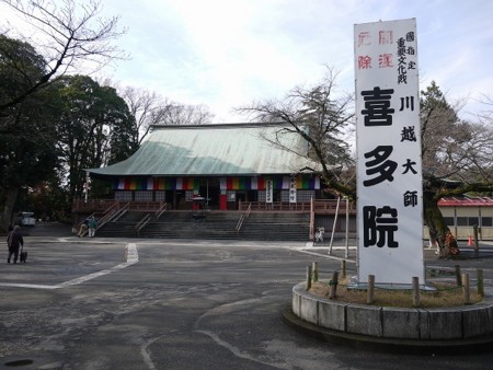 f:id:amihsim:20151216084122j:image