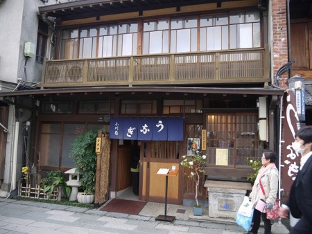 f:id:amihsim:20151216085811j:image
