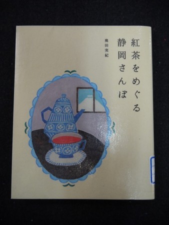 f:id:amihsim:20151218091218j:image