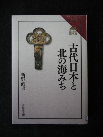 f:id:amihsim:20160408160205j:image