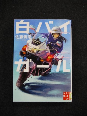 f:id:amihsim:20160421171347j:image