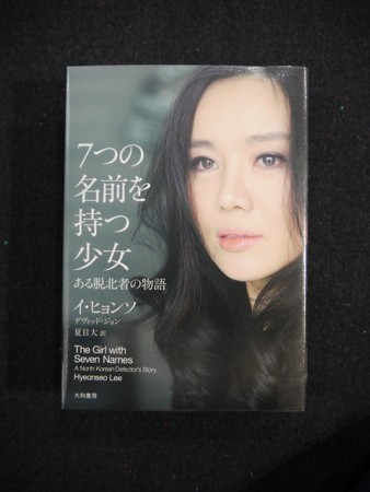 f:id:amihsim:20160505124351j:image